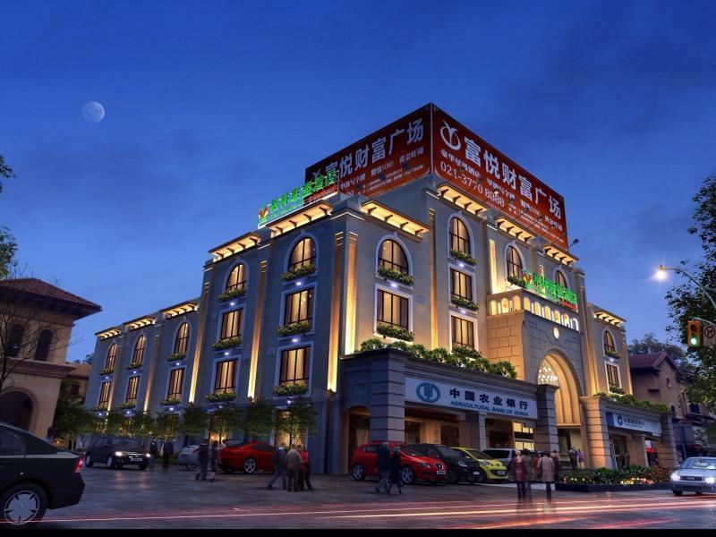 Greentree Alliance Shanghai Wanda Songjiang University Town Metro Station Hotel Esterno foto
